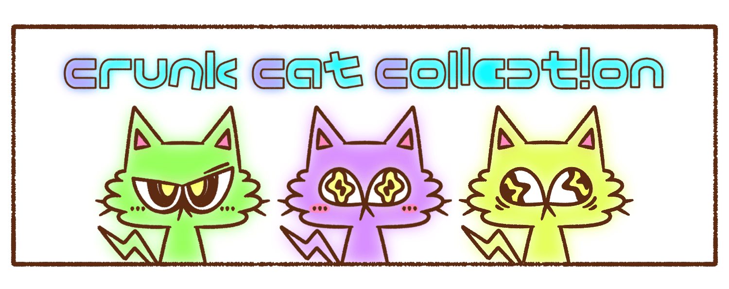 Crunk Cat collection